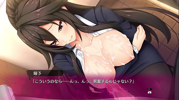 BUKKAKE hentai game