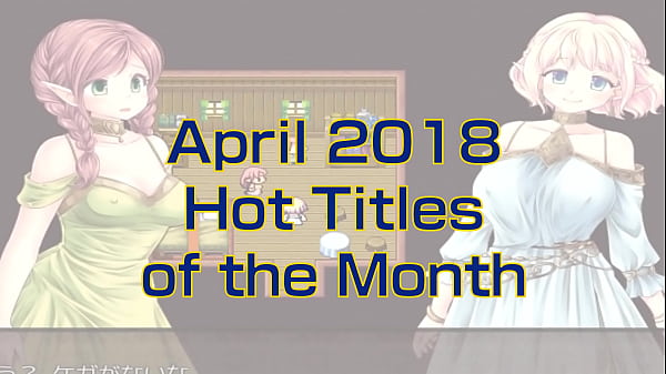 April 2018 Hot Titles of the Month